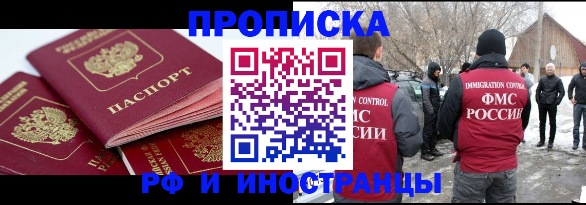 форма 3 в Палласовке